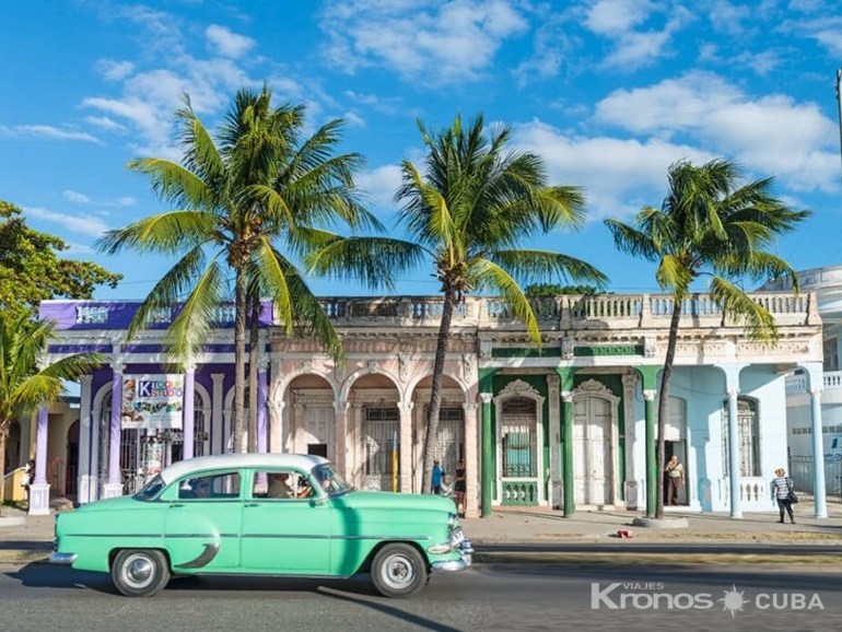 “Ride to Cienfuegos & Trinidad in Old Fashion American Classic Cars” Tour - Excursión “Paseo a Cienfuegos y Trinidad en Carros Clásicos Americanos”