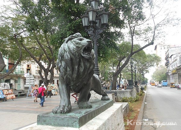 "Inner Havana, El Prado, his environment and the José Martí´s presence" Tour - "Inner Havana, El Prado, his environment and the José Martí´s presence" Tour