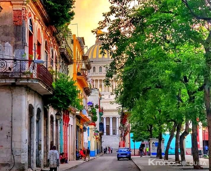 Old havana street,  panoramic view, Havana city - Excursión “Habana Especial”