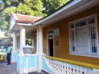 El Caney main entrance