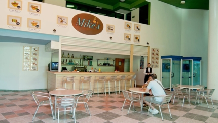 Cafeteria Mike’s Coffee
