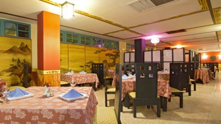 Asian Restaurant El Gong