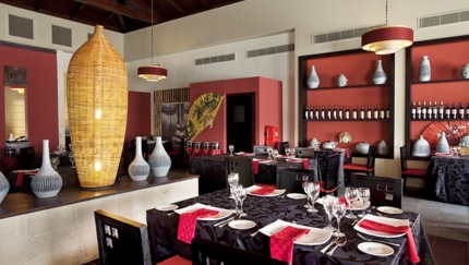 Asian Restaurant Shape Fen