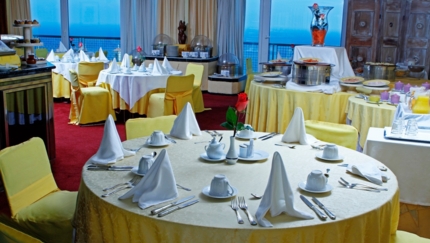 Executive floor restaurant Habana