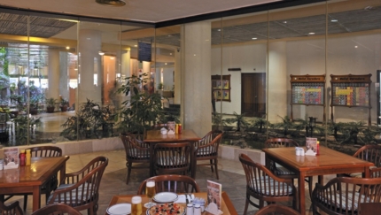 Snack Bar Guantanamera