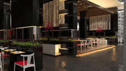 Bana Restaurant