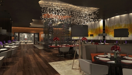 Fuego Restaurant