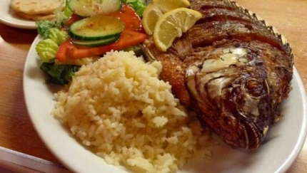 El Pescador Restaurant