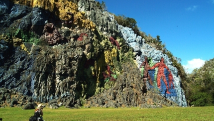 Mural de la Prehistoria panoramic view