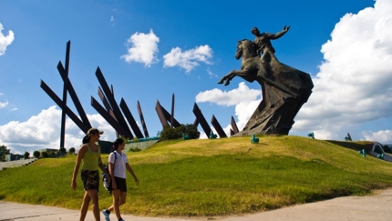 Santiago de Cuba City, FROM EAST TO WEST Group Tour