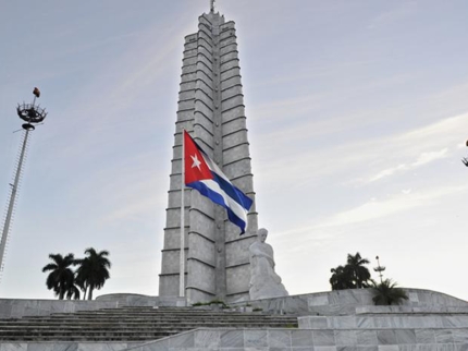 Revolution Square “Havana Special” Tour