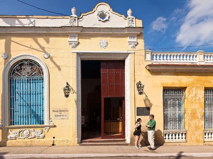 Historical Museum of Guanabacoa, havana, Cuba