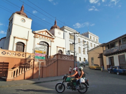 Dolores Concert Hall, Santiago de Cuba city