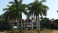 Panoramic hotel entrance view